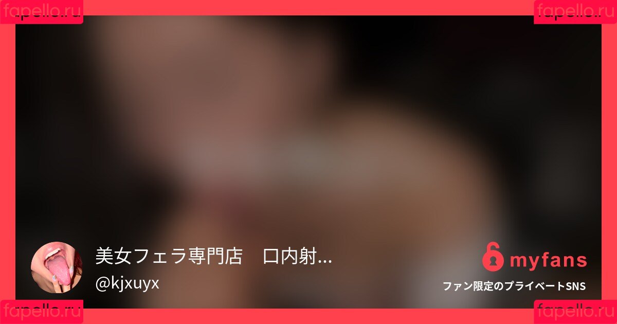 rikakodesu Onlyfans Photo Gallery 