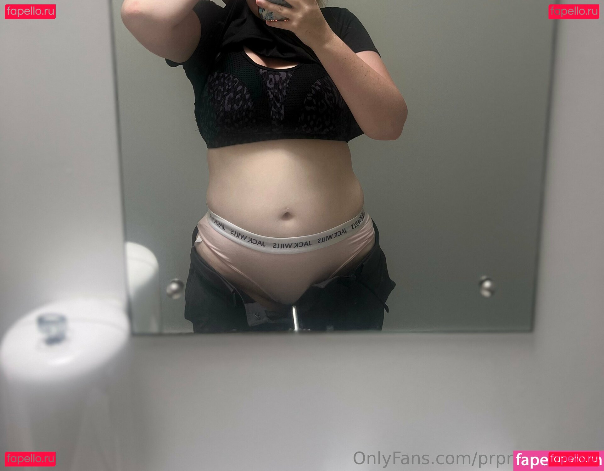 prprincesswolf Nude Onlyfans Photo 15