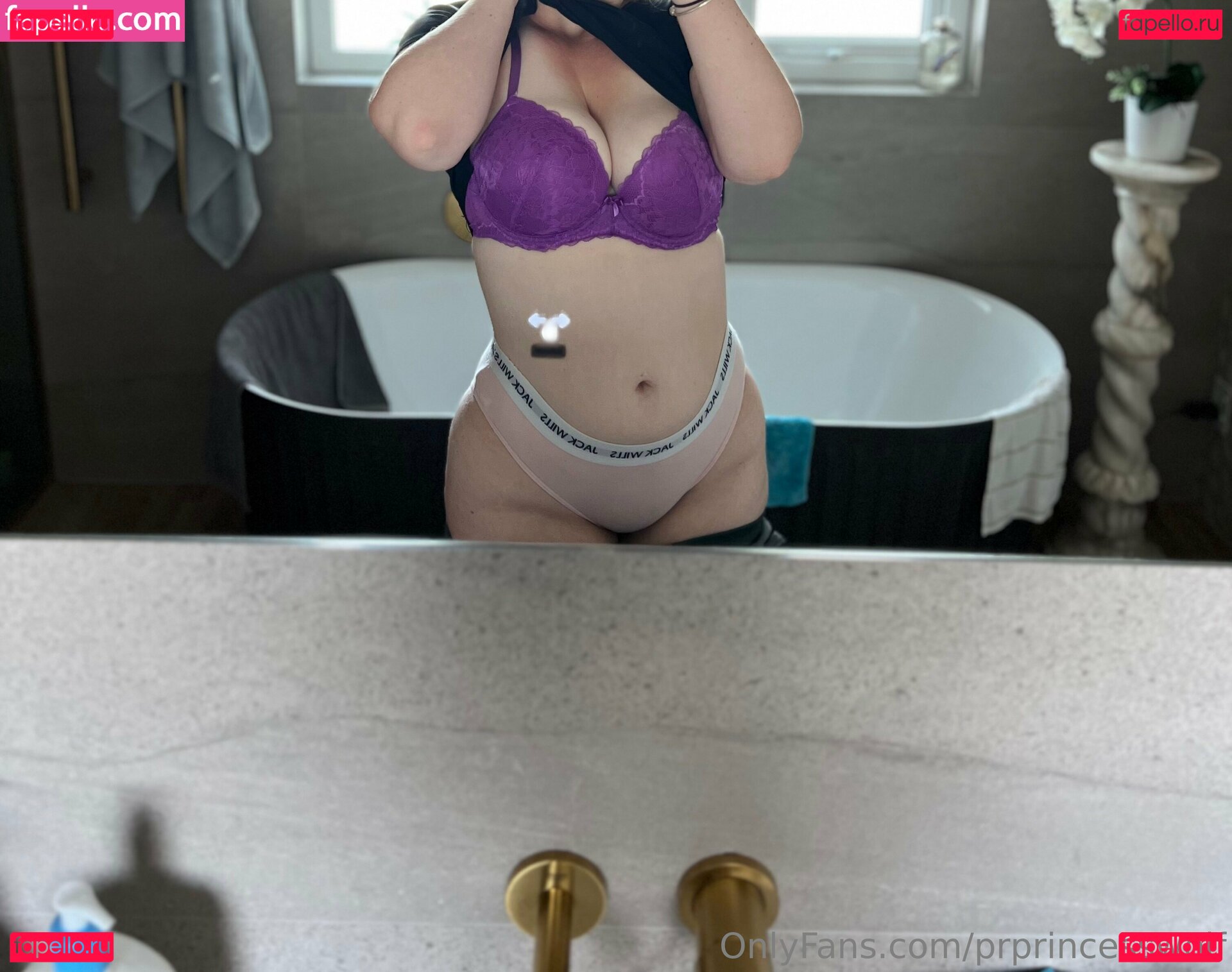 prprincesswolf Nude Onlyfans Photo 8