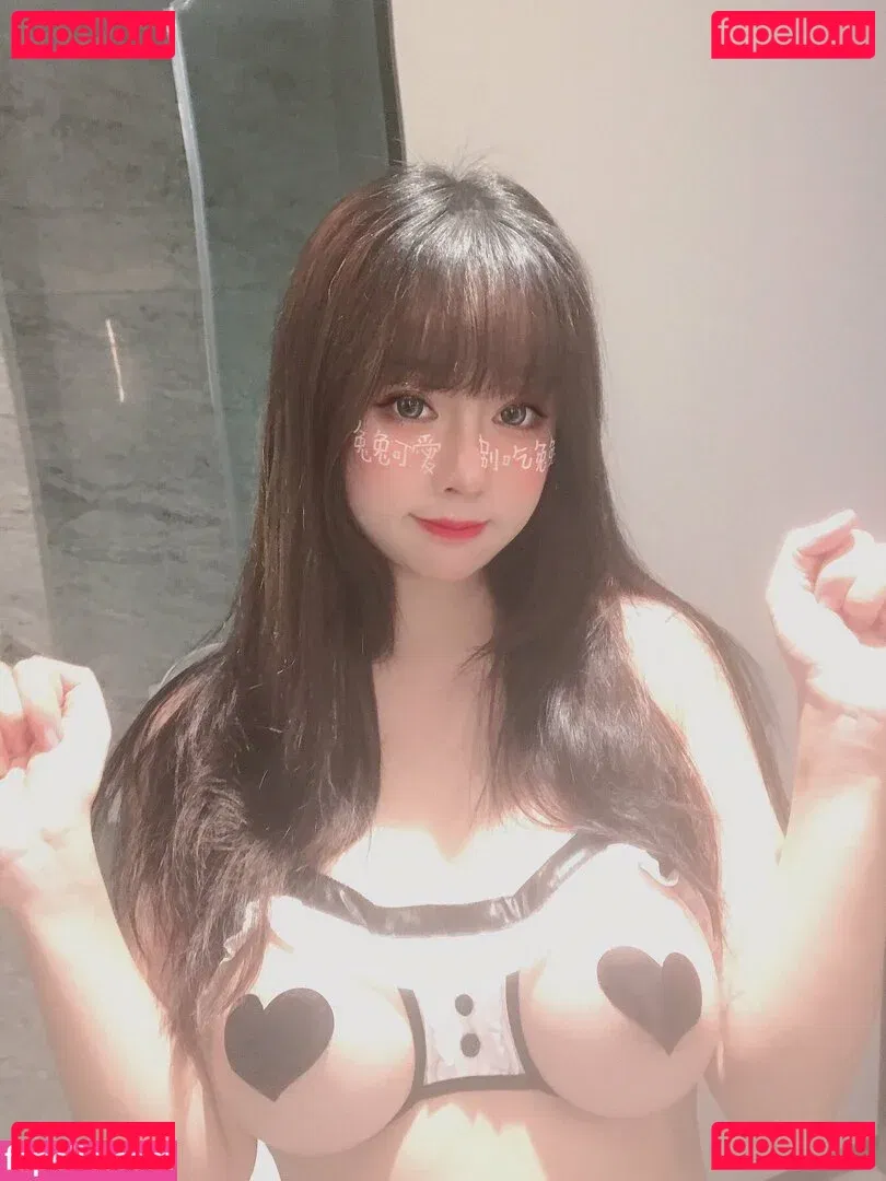 Wang Yu Chun Onlyfans Photo Gallery 