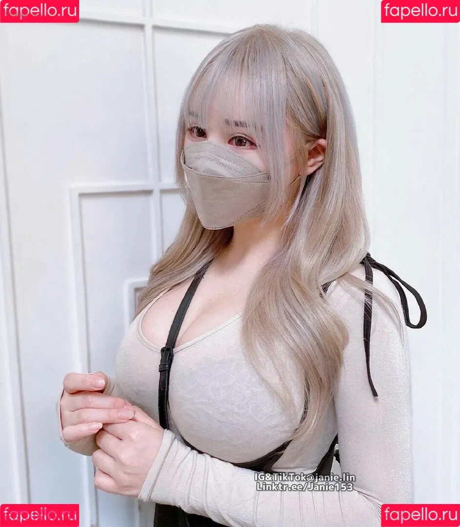 janie.lin Onlyfans Photo Gallery 