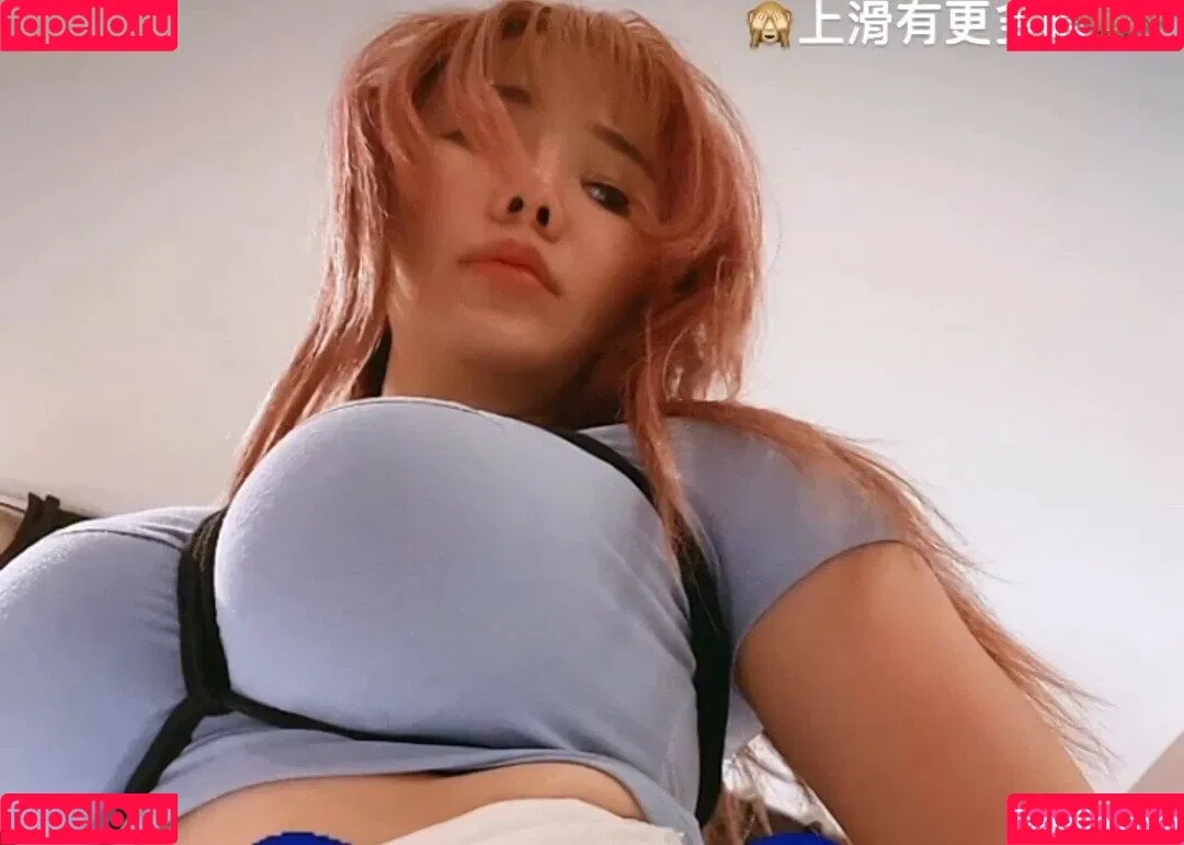 janie.lin Onlyfans Photo Gallery 