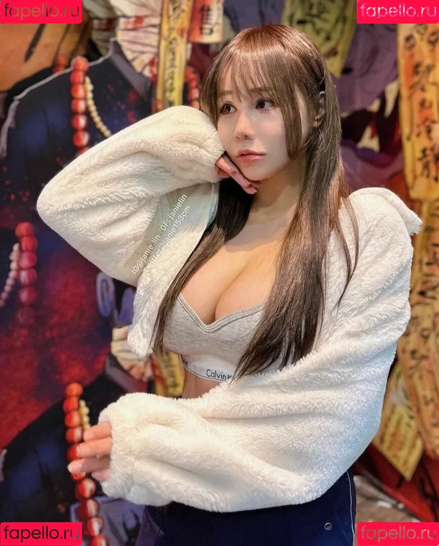 janie.lin Onlyfans Photo Gallery 