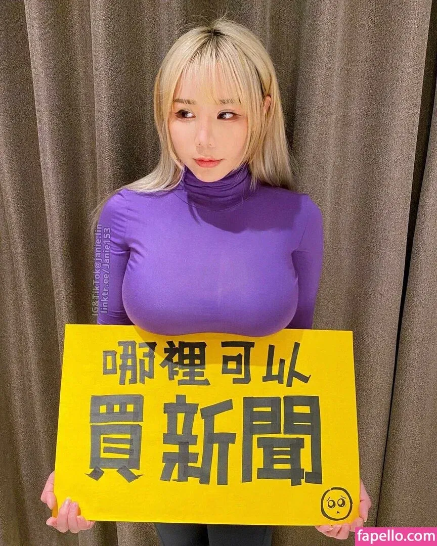 janie.lin Onlyfans Photo Gallery 