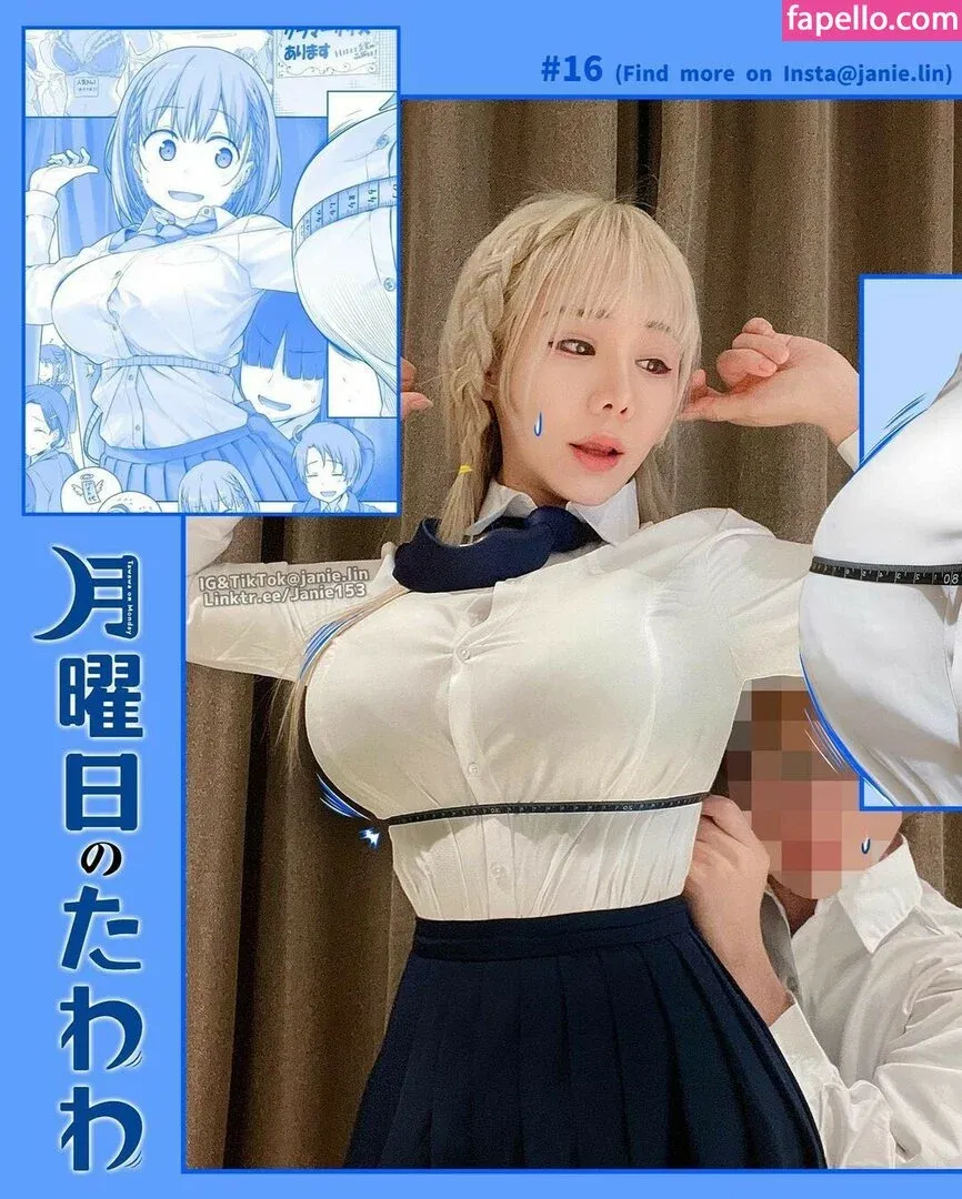 janie.lin Onlyfans Photo Gallery 