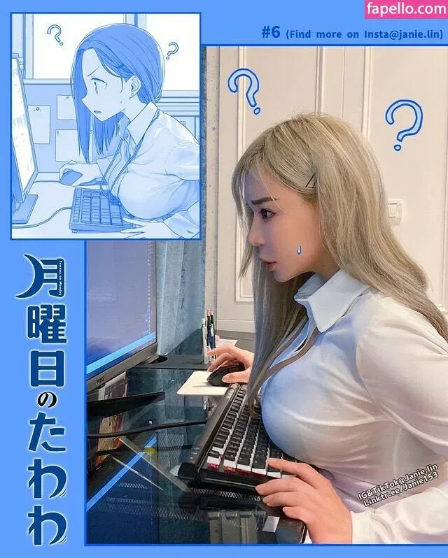 janie.lin Onlyfans Photo Gallery 