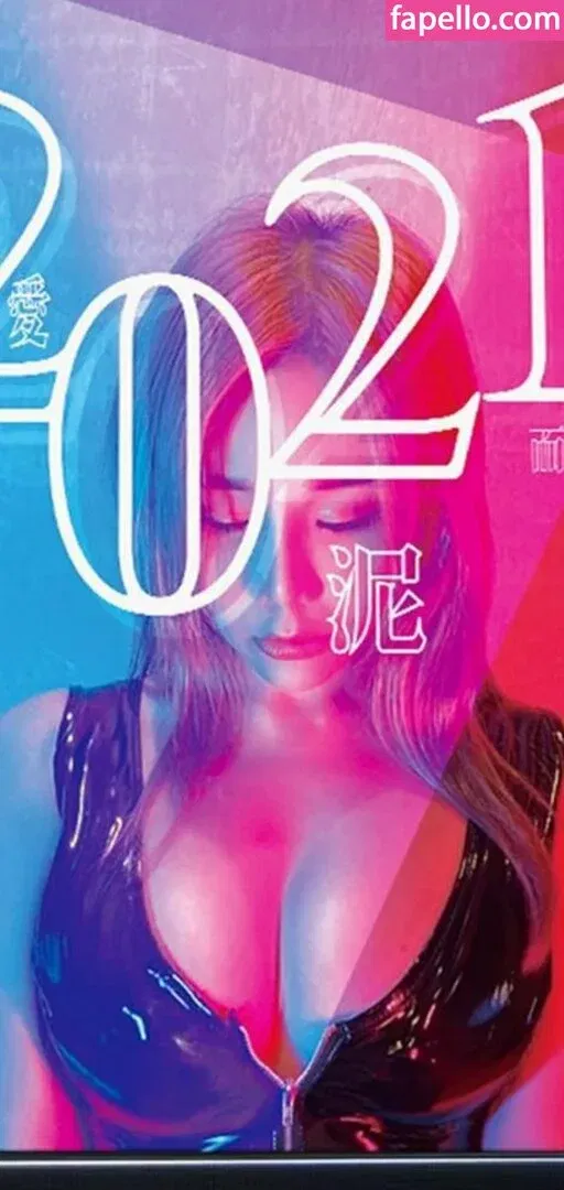 janie.lin Onlyfans Photo Gallery 