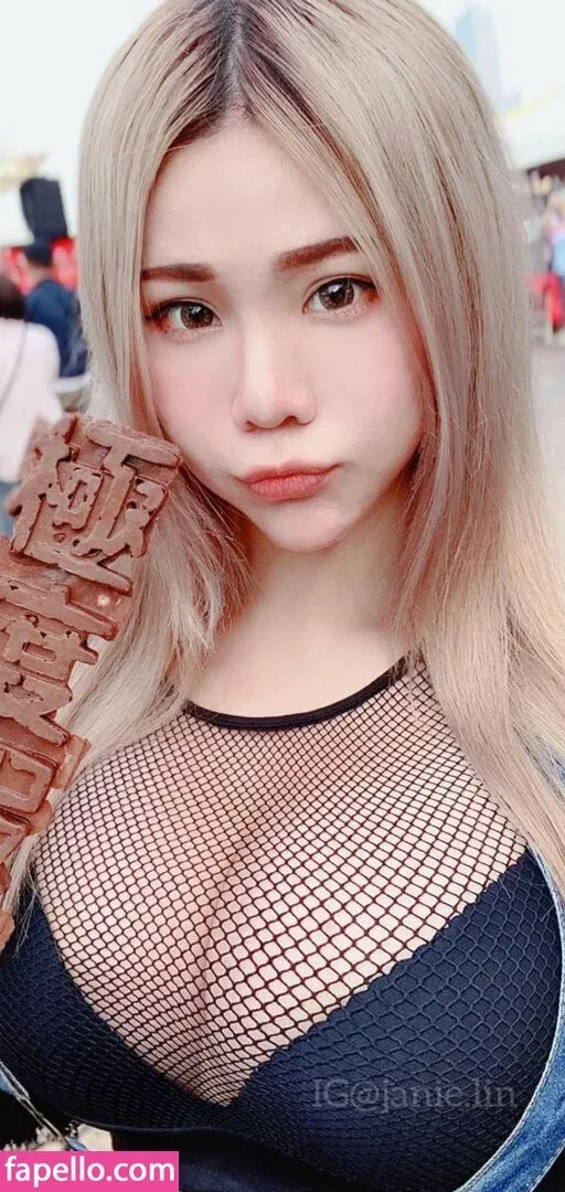 janie.lin Onlyfans Photo Gallery 