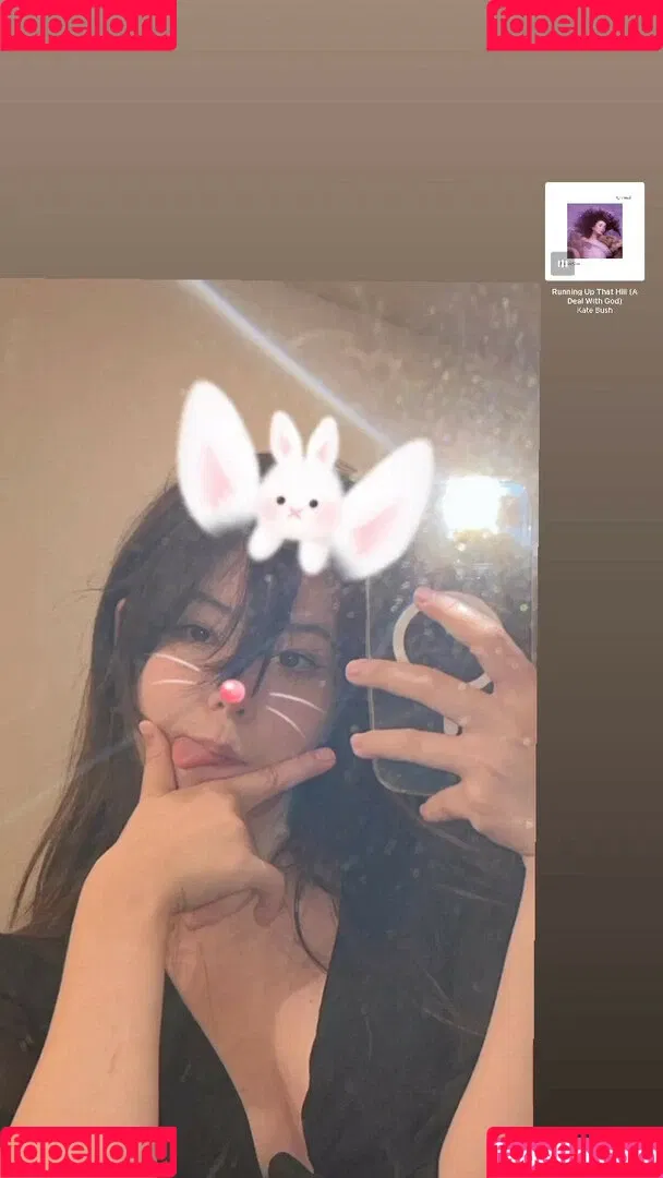 Júlia Nakamura Onlyfans Photo Gallery 