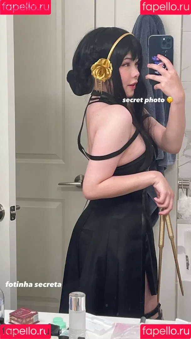 Júlia Nakamura Onlyfans Photo Gallery 