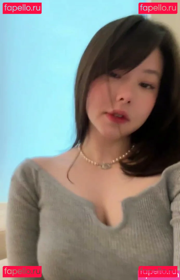 Júlia Nakamura Onlyfans Photo Gallery 