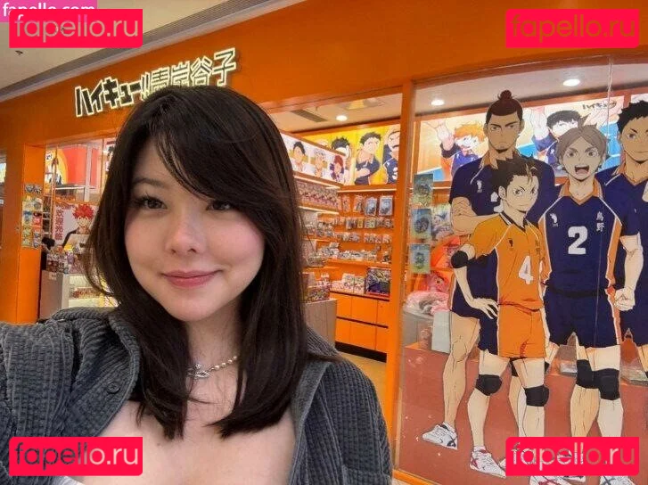 Júlia Nakamura Onlyfans Photo Gallery 