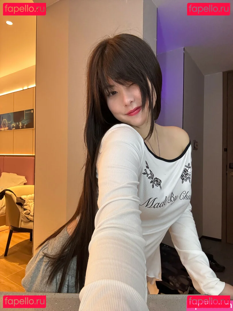 Júlia Nakamura Onlyfans Photo Gallery 