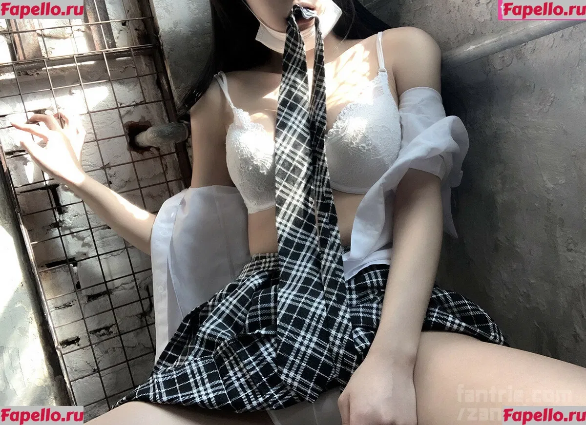 zanatissue Onlyfans Photo Gallery 