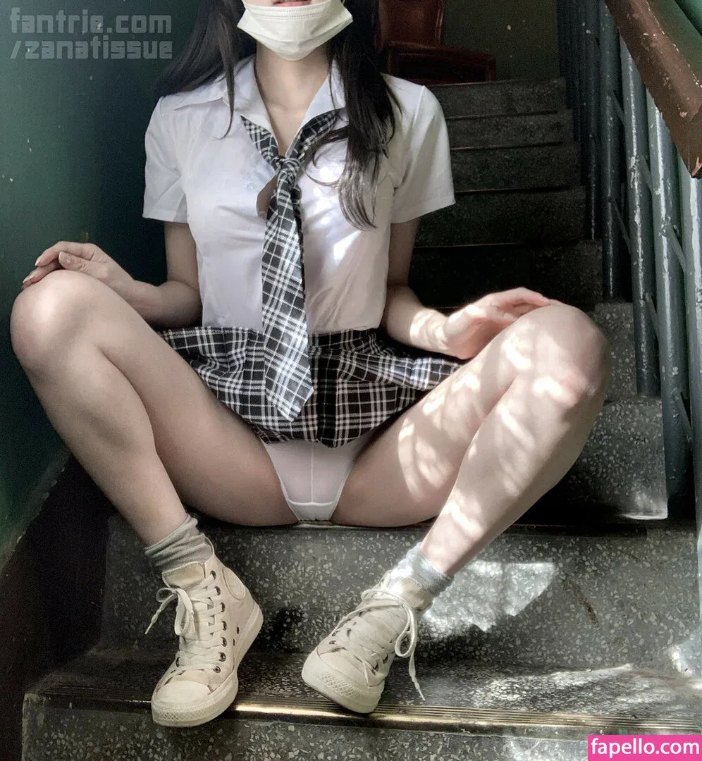 zanatissue Onlyfans Photo Gallery 