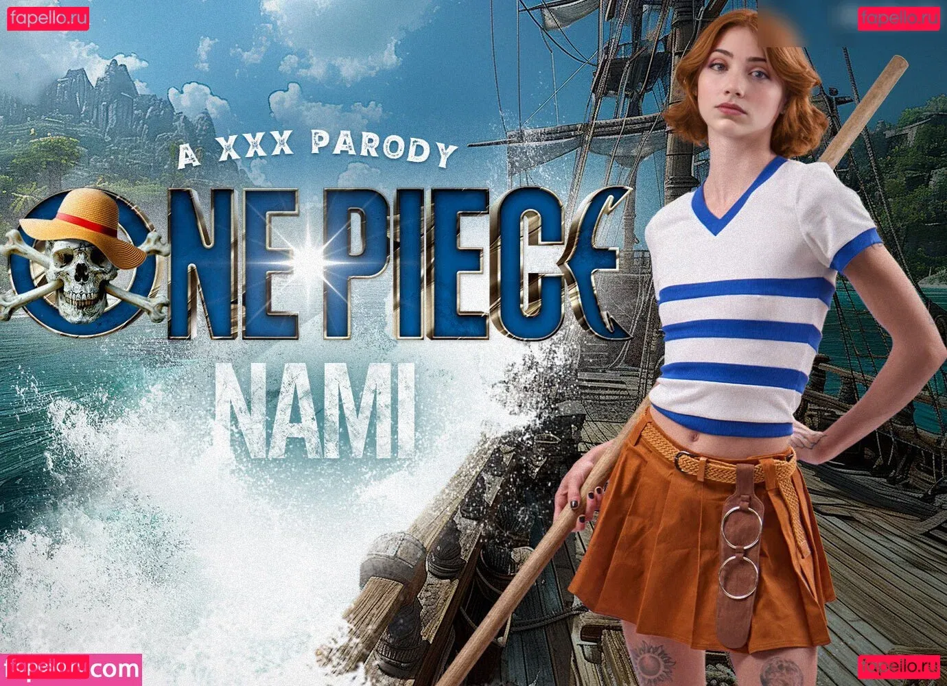 Emily Rudd Onlyfans Photo Gallery 