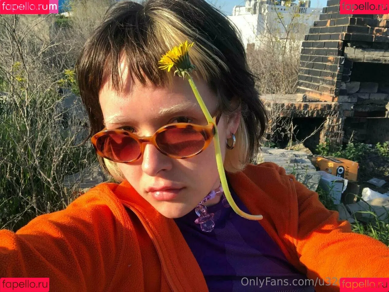 katana_miko Onlyfans Photo Gallery 