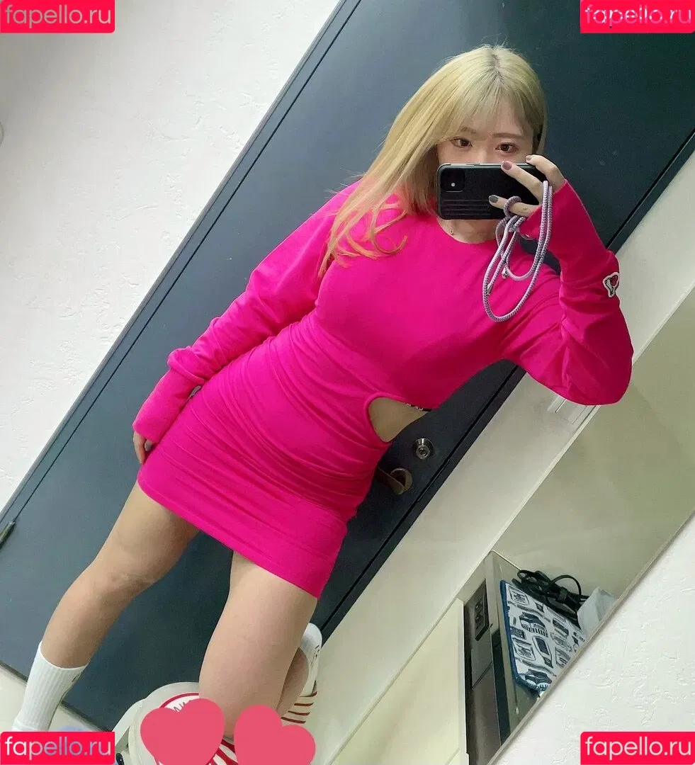 Chanyota Onlyfans Photo Gallery 