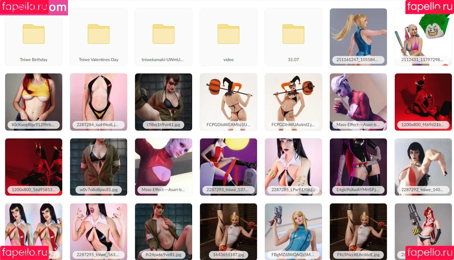 Tniwe Onlyfans Photo Gallery 