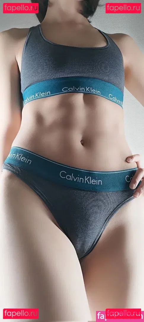 Hitsuji Negoto Onlyfans Photo Gallery 