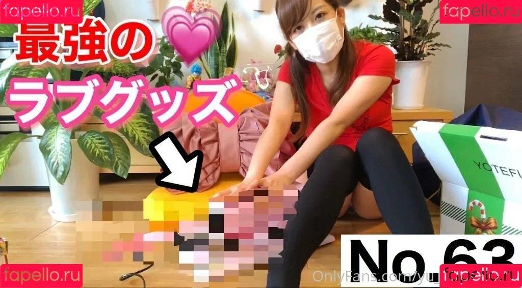 yu_hirose1212 Onlyfans Photo Gallery 