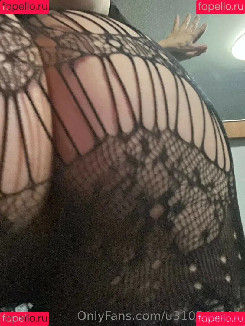 La Mala Rodriguez Onlyfans Photo Gallery 