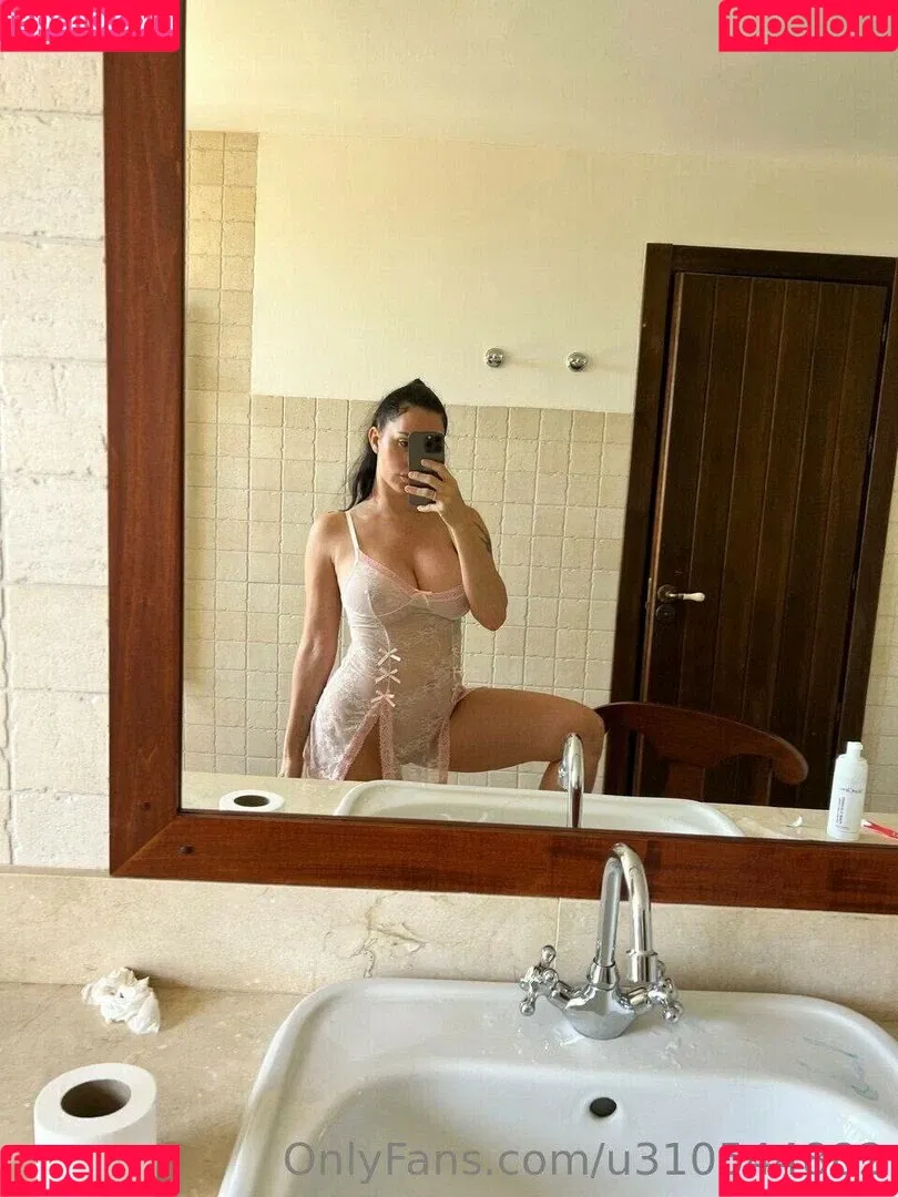 La Mala Rodriguez Onlyfans Photo Gallery 