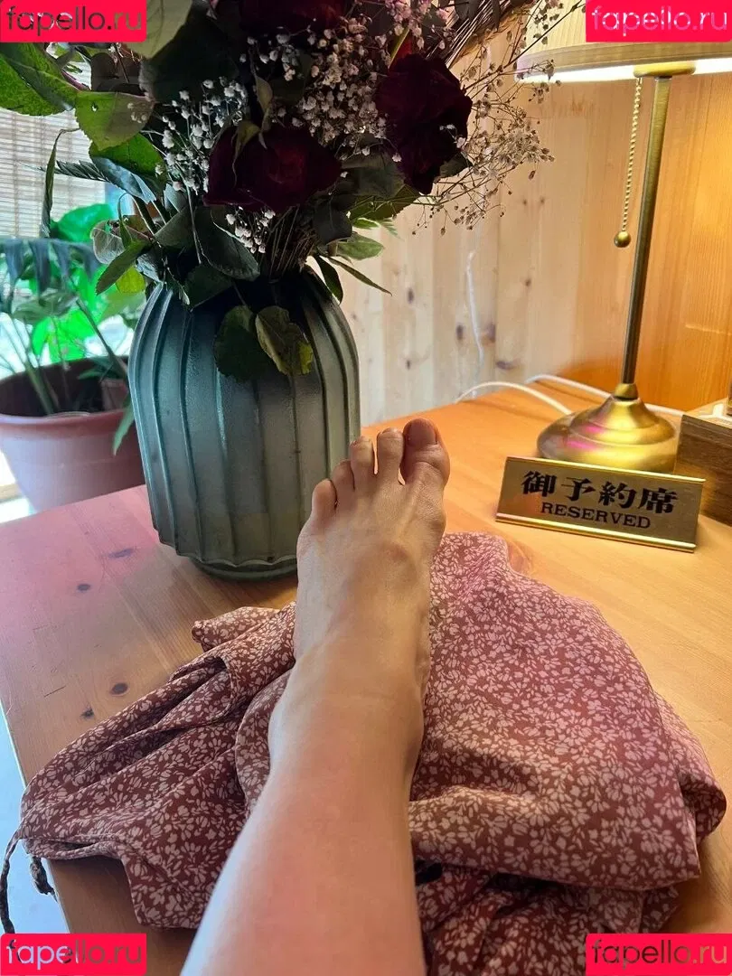 La Mala Rodriguez Onlyfans Photo Gallery 
