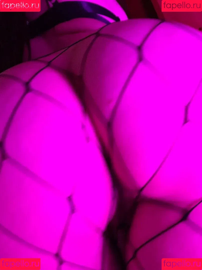 La Mala Rodriguez Onlyfans Photo Gallery 