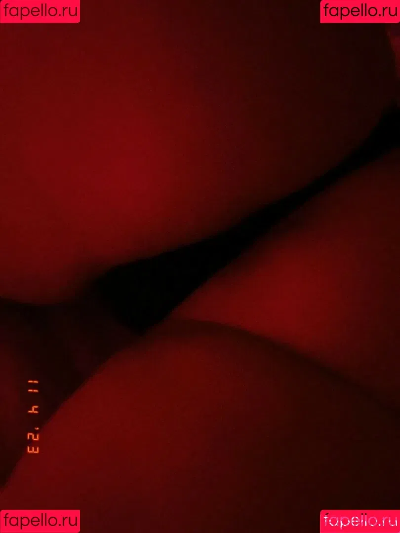 La Mala Rodriguez Onlyfans Photo Gallery 