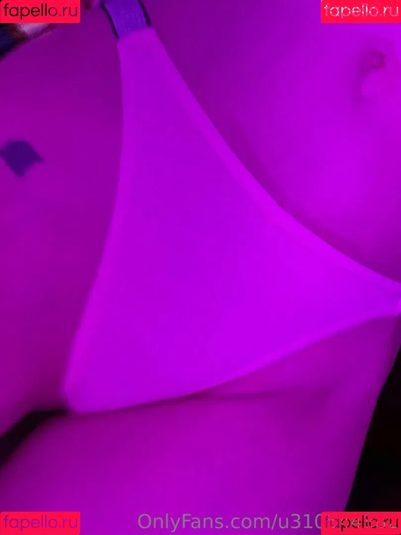 La Mala Rodriguez Onlyfans Photo Gallery 