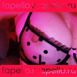 La Mala Rodriguez Onlyfans Photo Gallery 