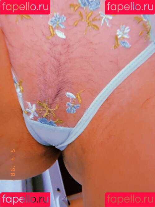 La Mala Rodriguez Onlyfans Photo Gallery 