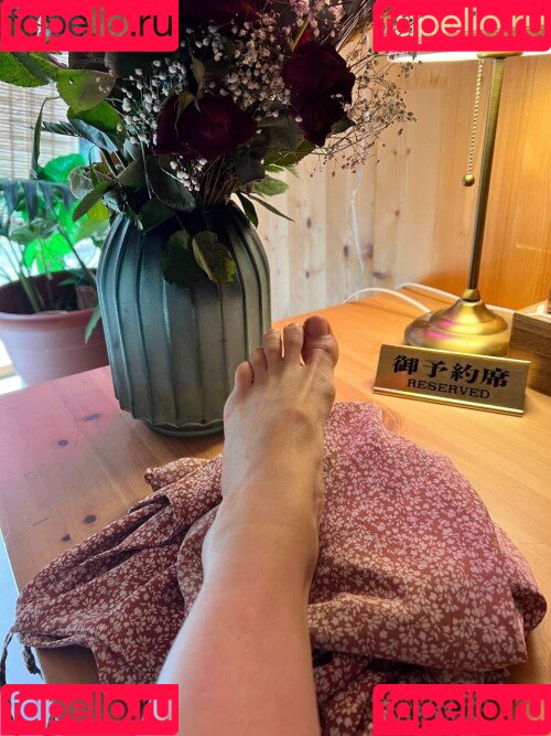 La Mala Rodriguez Onlyfans Photo Gallery 