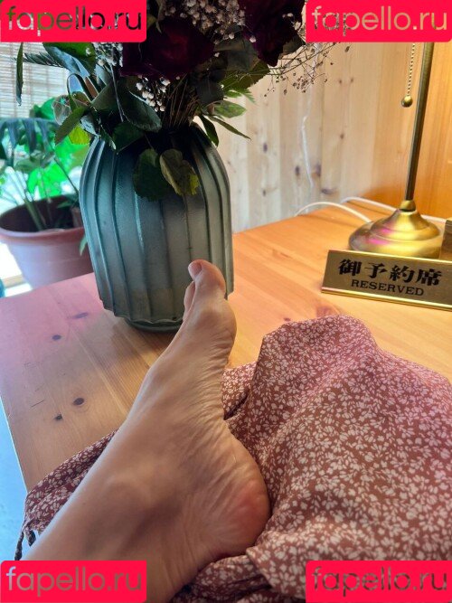 La Mala Rodriguez Onlyfans Photo Gallery 