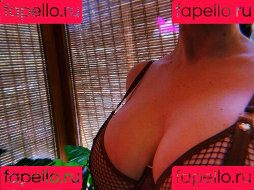 La Mala Rodriguez Onlyfans Photo Gallery 