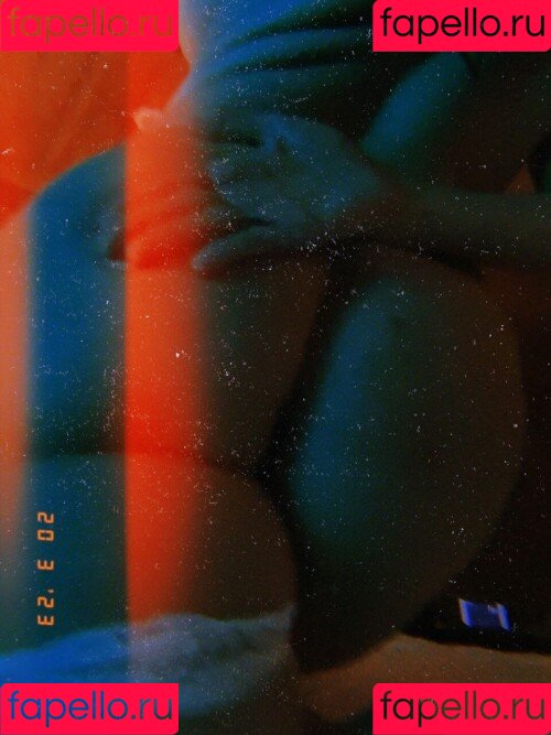 La Mala Rodriguez Onlyfans Photo Gallery 