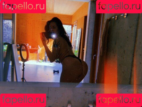 La Mala Rodriguez Onlyfans Photo Gallery 