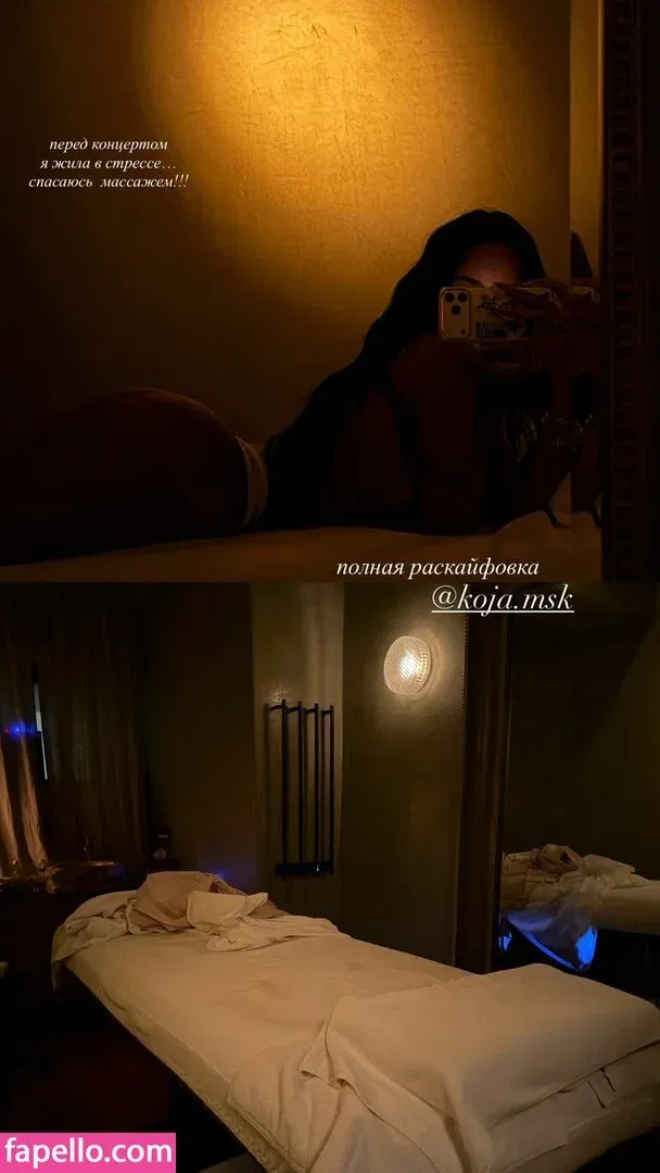 Alisha Kone Onlyfans Photo Gallery 