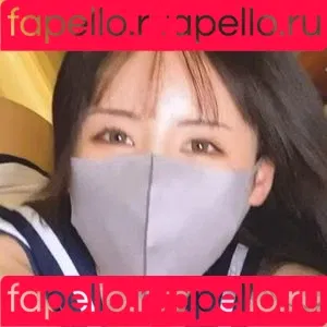 Nana Omakeno Onlyfans Photo Gallery 