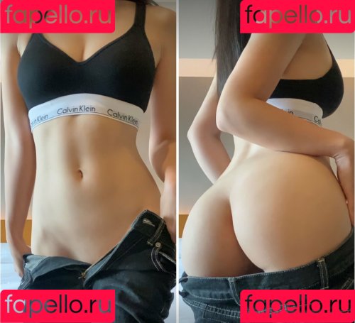 Nana Omakeno Onlyfans Photo Gallery 