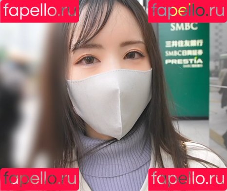 Nana Omakeno Onlyfans Photo Gallery 