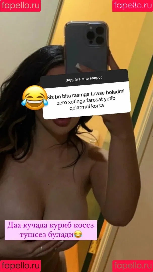 Asa Lochka Onlyfans Photo Gallery 