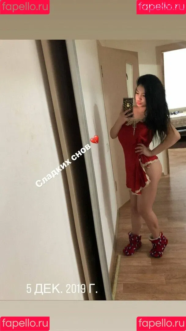 Asa Lochka Onlyfans Photo Gallery 