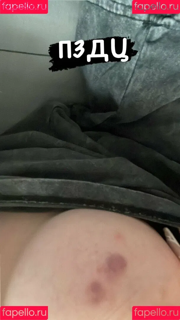 Asa Lochka Onlyfans Photo Gallery 