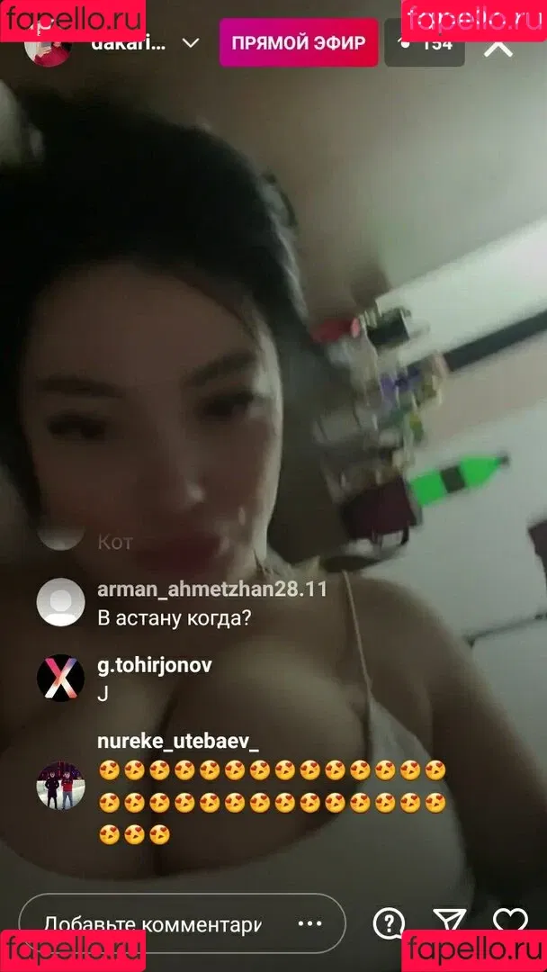 Asa Lochka Onlyfans Photo Gallery 
