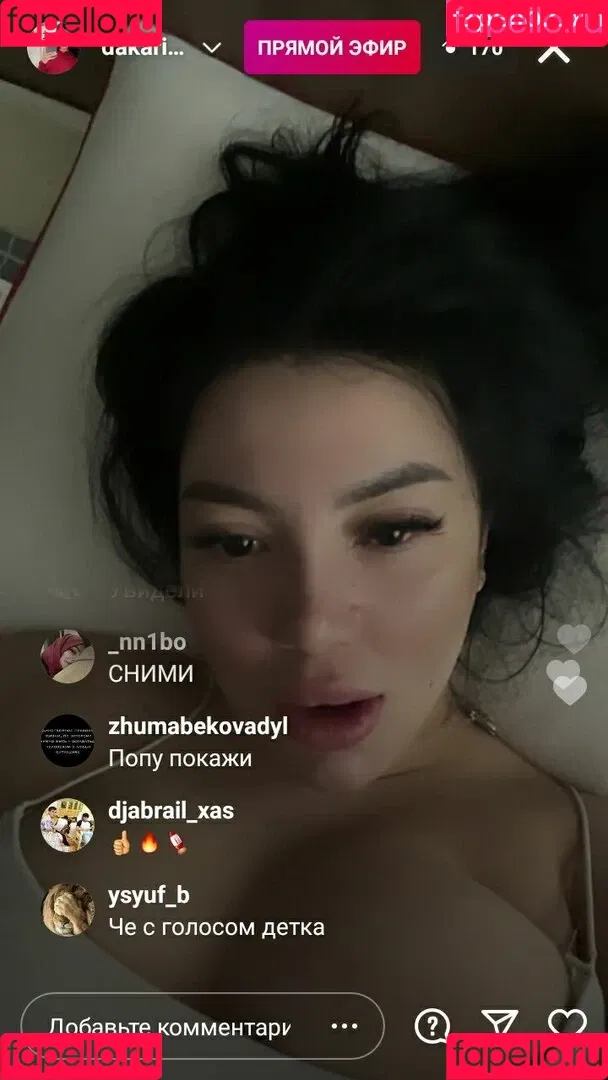 Asa Lochka Onlyfans Photo Gallery 