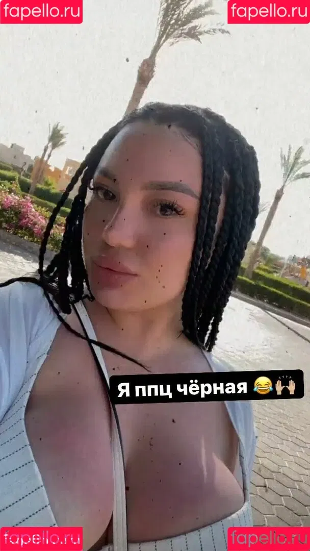 Asa Lochka Onlyfans Photo Gallery 