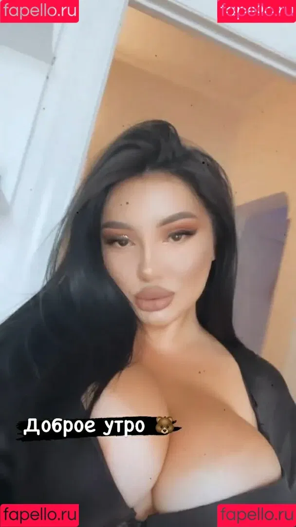 Asa Lochka Onlyfans Photo Gallery 