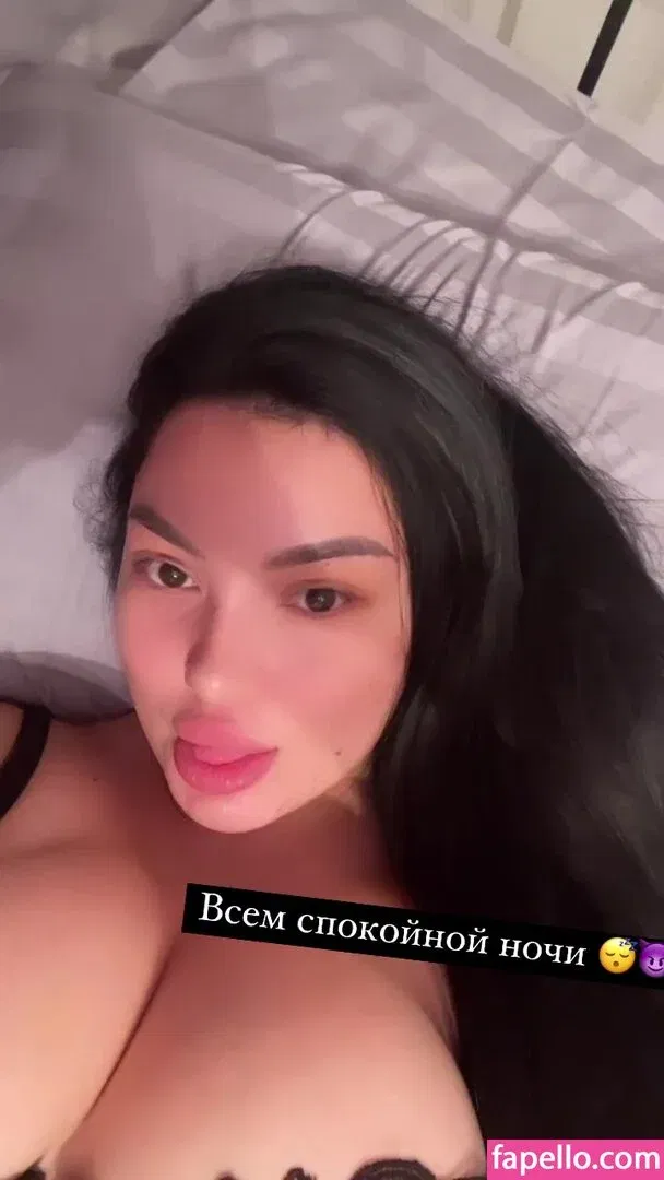 Asa Lochka Onlyfans Photo Gallery 